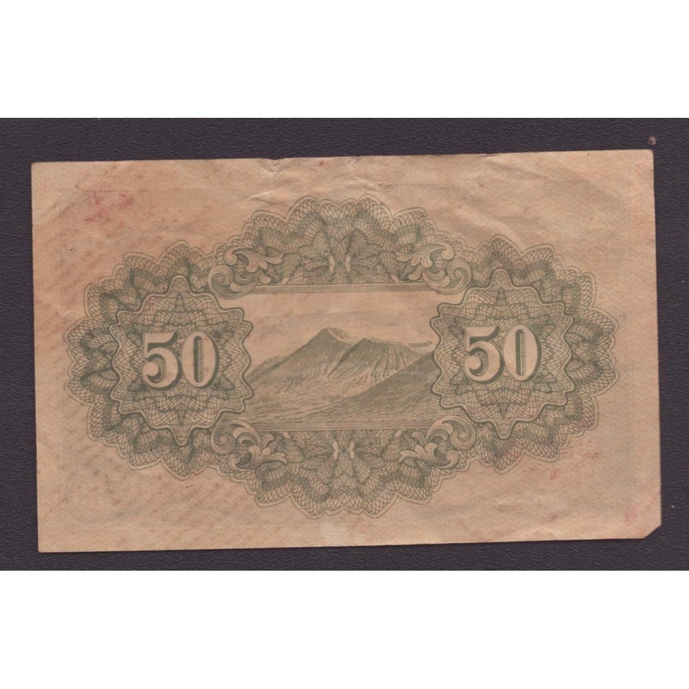 1944 Japan 50 Sen Banknote Yasukuni Shrine Hawk Showa 19 Currency Note - Picture 2 of 2